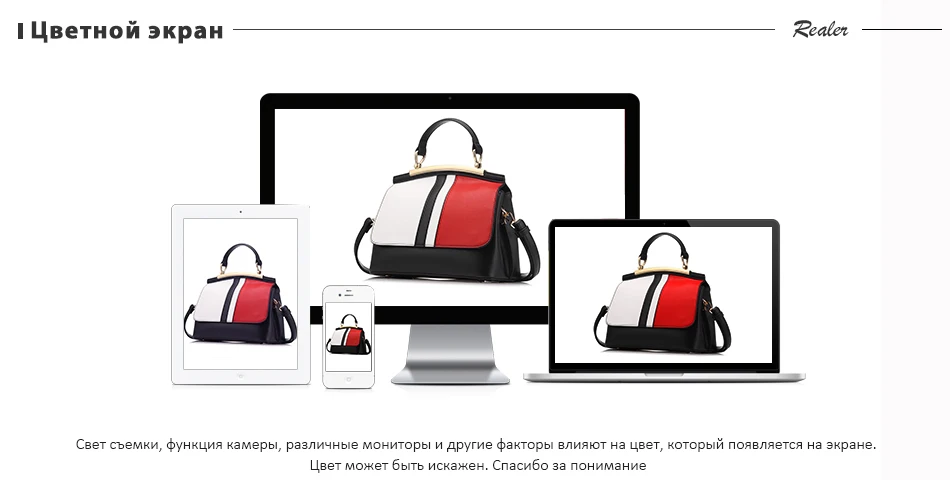 Realer, женский рюкзак, школьные сумки для девочек-подростков, кожаный винтажный школьный рюкзак, большая вместительность, mochila, сумки через плечо