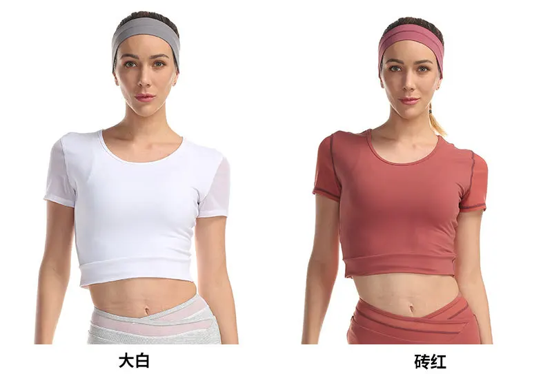 Осенняя новая женская одежда, Женская спортивная профессиональная футболка с коротким рукавом, быстросохнущая Сетчатая футболка