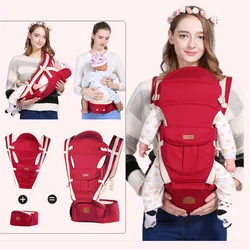 Nouveau porte bébé ergonomique 3 en 1, antidérapant, pour bébé de 0 à 48 mois, porte bébé Hipseat, face frontale kangourou, écharpe, 2020 