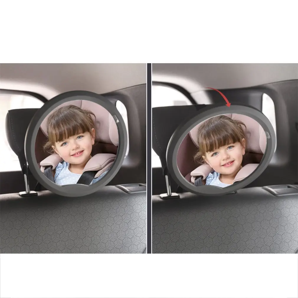 Автомобильное зеркало заднего вида детское смотровое Зеркало акриловое
