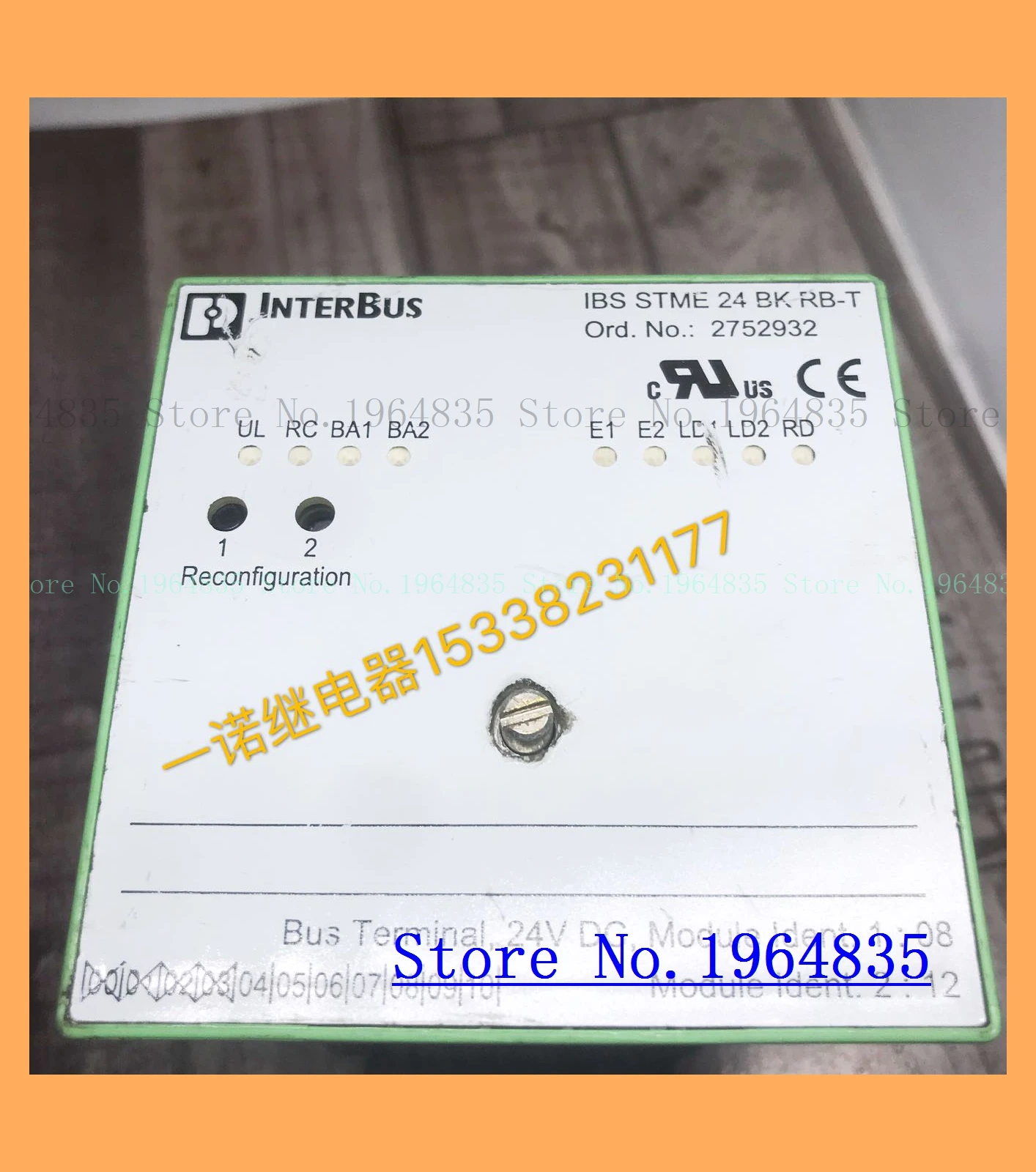 

relay 24 BK RB-T/24VDC 2752932