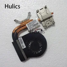 Hulics для HP G4 G6 G7 G4-2000 G7-2000 G6-2000 Процессор Охлаждающий радиатор с вентилятором 680549-001 683191-001 683193-001 685477-0