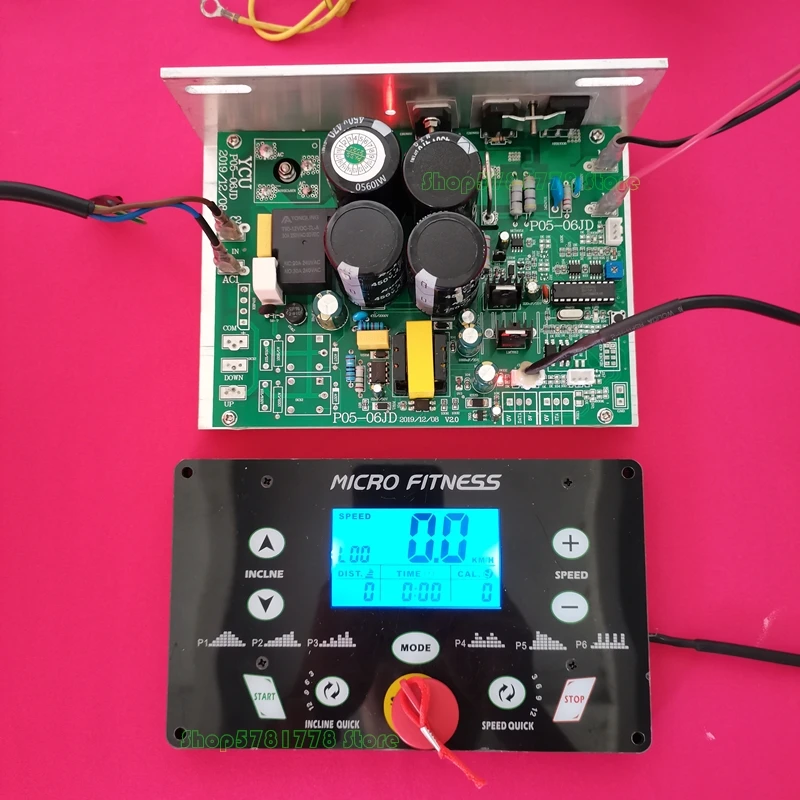 Treadmill Console Repair