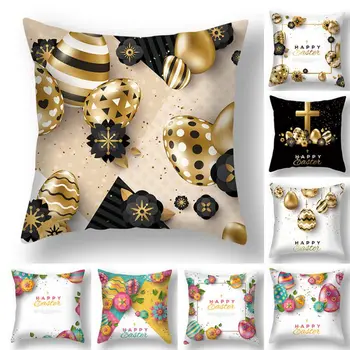 

Easter Pillow Case Easter Eggs Polyester Peach Skin Cushion Cover Home Decor Easter Pillow Case