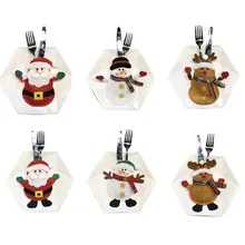 Рождественские украшения ресторан макет пожилой Снеговик нож чехол для вилок творческий набор посуды Рождественский подарок