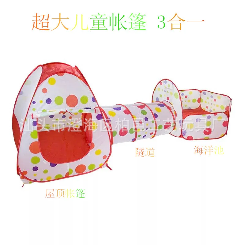 

KID'S Tent 3-in-1 Set wu xing Tent Tunnel Oceans Pool Foldable Wave Oceans Toy