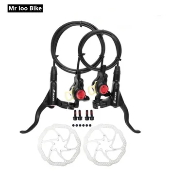 

HB875 frenos hidraulicos mtb bicycle brake hydraulic disc brake 800/1400mm bike brake freio hidraulico mtb hydraulic disc brake