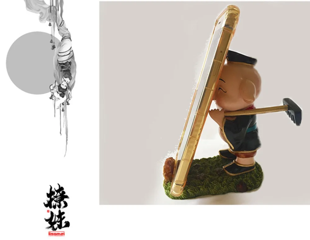 4085458155_531425752