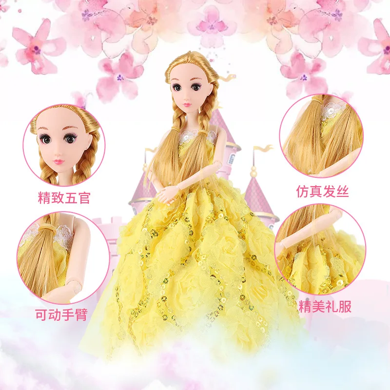 

Doll Bobby wanwan duo Joints Replaceable Set Gift Box GIRL'S Children Play House Toys Wedding Dress Princess
