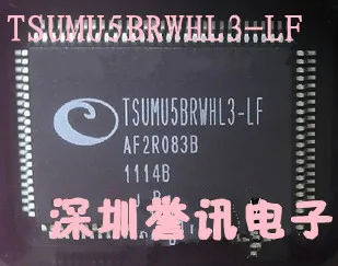 100% nuevo original TSUMU5BRWHL3-LF TSUMU5BRWHL3-LF-1