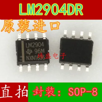 

10pcs LM2904DR LM2904 SOP-8