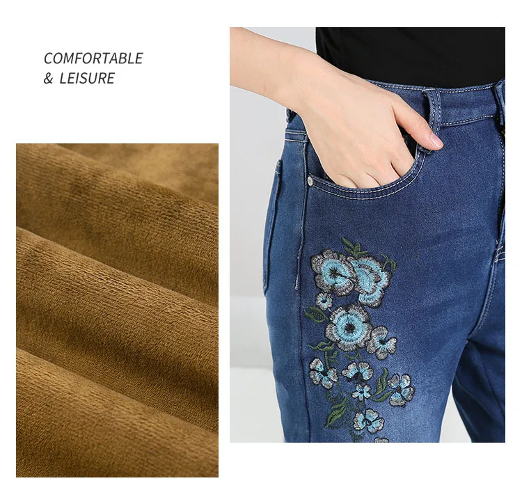 12350728290_528912256