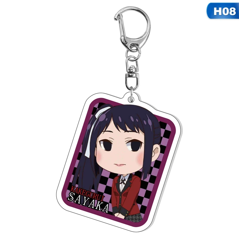 H4c165a809a894f659b1703da33c5bf9en - Kakegurui Merch