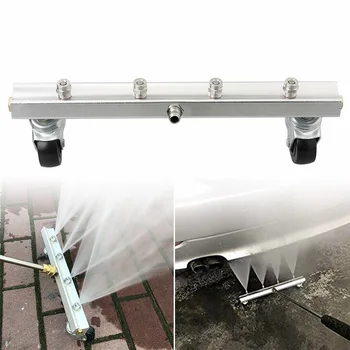 

Automobile Car Chassis Cleaning Road Cleaning Nozzle Water Broom Power Washer