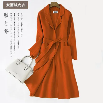 Beige Двусторонняя кашемировая куртка Casaco Feminino шерстяное пальто осенне-зимнее пальто Женская ткань корейское элегантное тонкое модное длинное пальто - Цвет: Beige