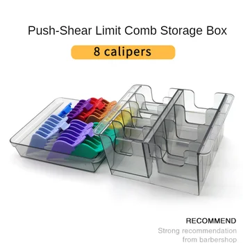 

For WAHL Universal Clipper Caliper Box Guide Limit Comb Storage Box Hair Clipper Rack Organizer Case Salon Barber Tool G0313