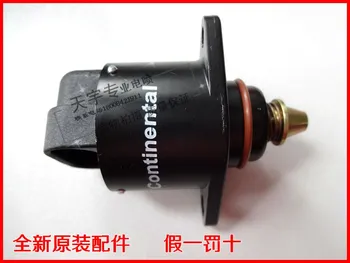 

Free Delivery. Stepper motor idling motor 59524