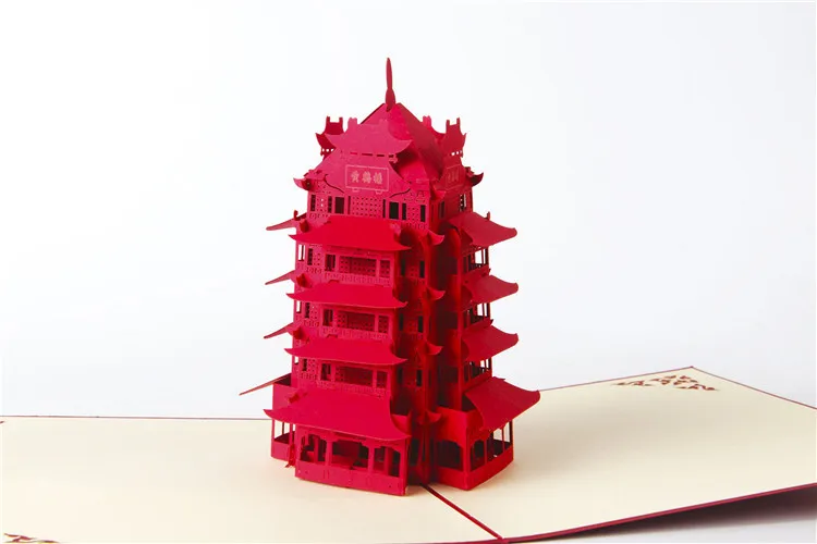 Stereo Retro Cards 3D Paper Cutting China Yellow Crane Tower Mid-Autumn Festival Travel Anniversary Cards Customizable