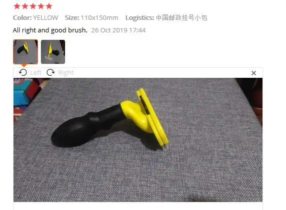 QQ截图20191225213332