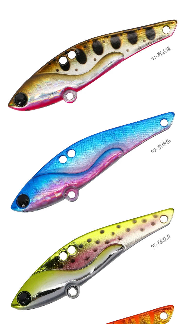 Trulinoya Dw53 Металл VIB 58 мм/11 г Topmouth Culter бас сома морской бас металлическая приманка
