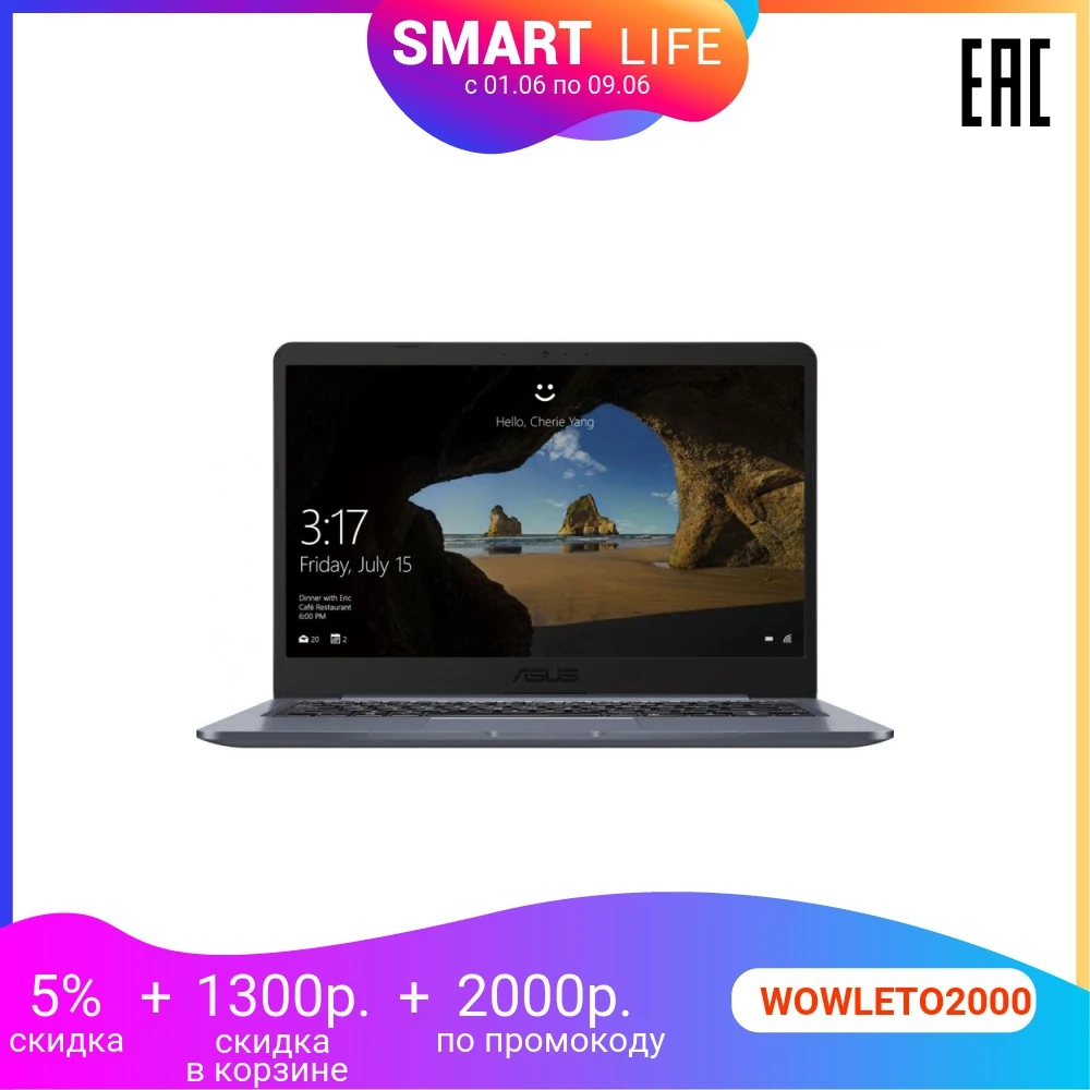 Ноутбук ASUS E406MA EK064 Intel Celeron Quad Core N4100/4Gb/128Gb SSD eMMC/14" HD /Intel UHD Graphics 600/Cam/WiFi/BT/Endless|Ноутбуки| | АлиЭкспресс
