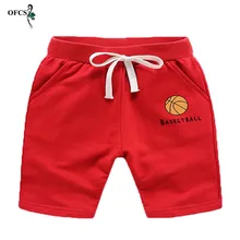 Новые детские штаны для маленьких мальчиков, детские штаны с рисунком, летняя модная спортивная хлопковая одежда длиной до колена, 18 мес.-12 лет