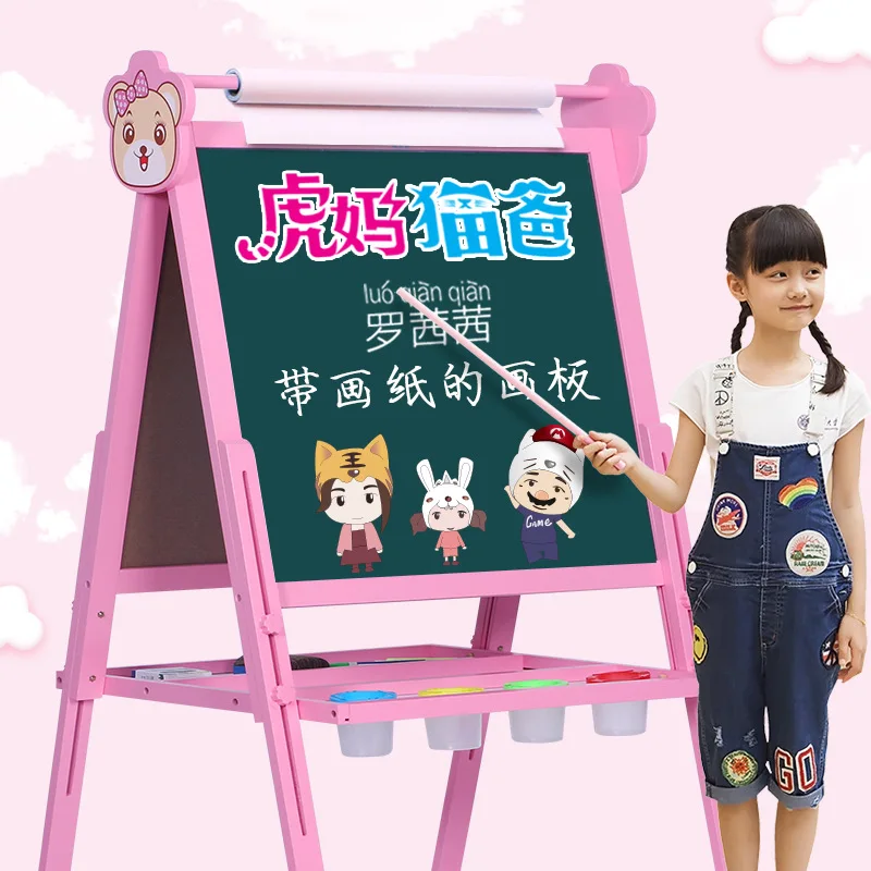 

CHILDREN'S Drawing Board Double-Sided Magnetic Small Blackboard Braced Household Baby Painting Graffiti Writing Board Easel Adju