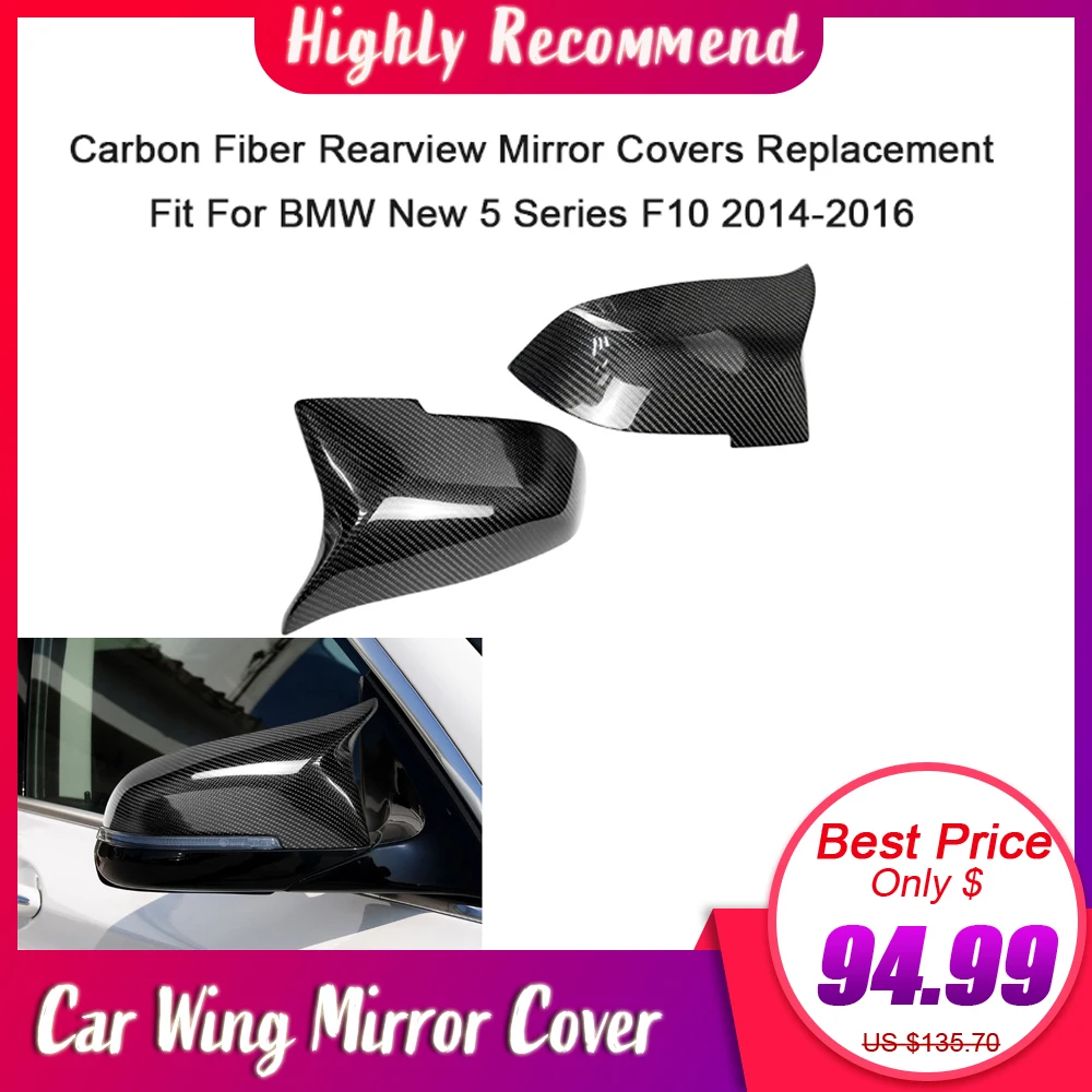 

For BMW New 5 Series F10 F18 F07 530 535 525LI 2014-2016 Carbon Fiber Car Wing Mirror Cover Rearview Mirror Caps Replacement