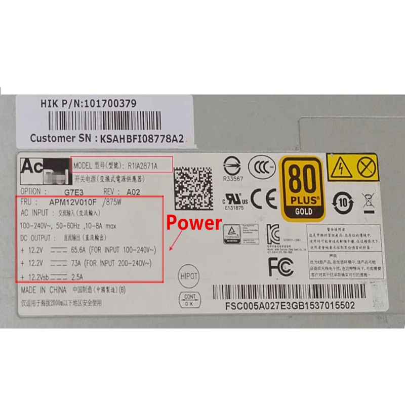 Блок питания для AcBel 875 Вт блок питания YM-2081B YH-2081B R1IA2871A R2IS7871A