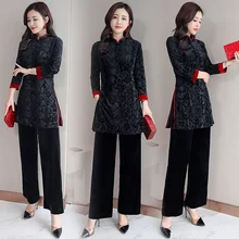 Комплект азиатской одежды, вьетнамская Женская одежда, улучшенный вьетнамский чонсам, вьетнамский халат aodai+ штаны, Китайский Комплект