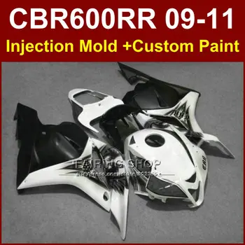 

100% FIT customize fairing set upgrade for HONDA CBR600RR fairings 2009 2010 2011 cbr600rr ABS white CBR 600 RR 09 10 11+7Gifts