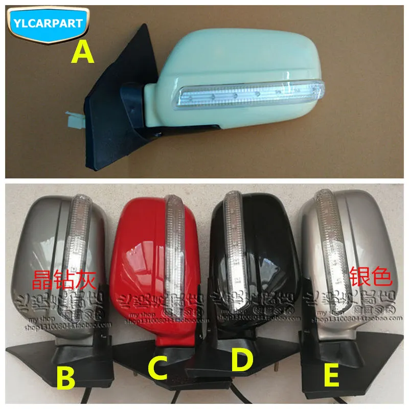 Автомобильное зеркало заднего вида в сборе для Geely MK 1 2 MK1 MK2 Cross Hatchback|mirror assembly|car