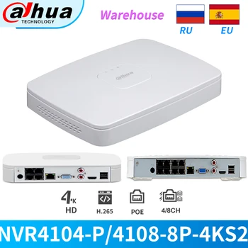 

Dahua Original 4K 4/8CH POE 8MP NVR NVR4104-P-4KS2 NVR4108-8P-4KS2 H265 Network Video Recorder ONVIF HDMI/VGA For IP Camera CCTV