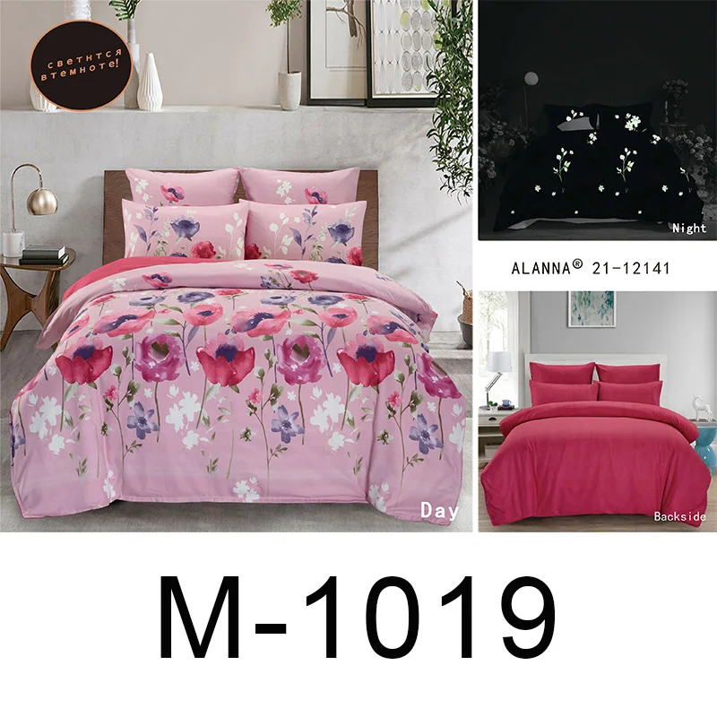 M-1019 Alanna queen Комплект постельного белья, светящееся одеяло, евро пастельные простыни, простыня king size, двойное покрывало, покрывало, набор - Цвет: M-1019