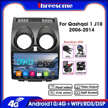 

Android 10.0 4G+64G 2 Din Car Radio GPS Navigation Multimedia Video Player For Nissan Qashqai 1 J10 2006-2014 Car Stereo Playe