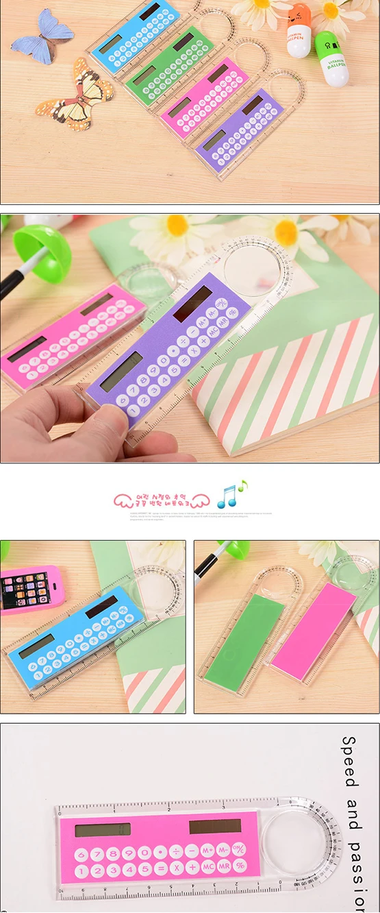 9047731887_1315254321