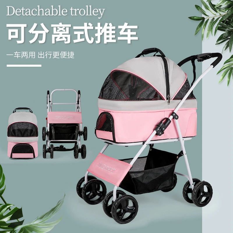 dodopet stroller