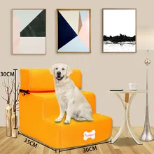 Хот-дог лестница дом для собак 3/2 ступеньки лестницы для собак кошек Домашние животные противоскользящие лестницы съемные кровати для щенков товары для домашних животных