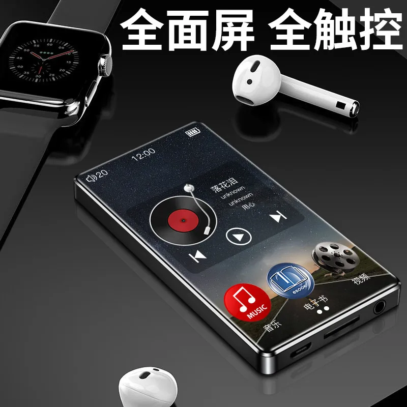 black RUIZU D20 MP3 плеер mp3 музыкальный плеер Портативный mp тонкий 3 дюймов сенсорные клавиши FM радио электронные книги 1080p видео Hifi 8G MP3 - Цвет: black
