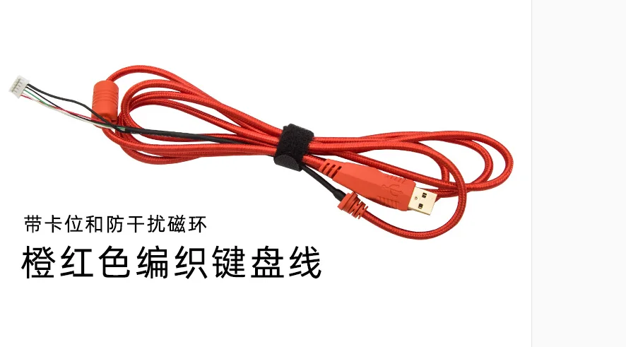 87 клавиатура комплект механическая клавиатура TKL DIY kit PCB игровая плата Вишневый переключатель