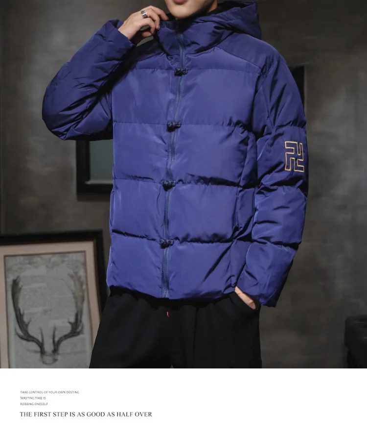 19 осенняя и зимняя мужская новая стильная одежда в китайском стиле с капюшоном в стиле ретро с вышивкой из хлопка с подкладкой Модная молодежная одежда большого размера