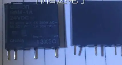 Бесплатная доставка IC новый % G6M-1A-24VDC