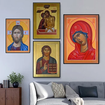 

Modular Canvas Retro Style Home Decor Portrait Prints Painting Religion Poster Modern Classic Wall Art Pictures For Living Room