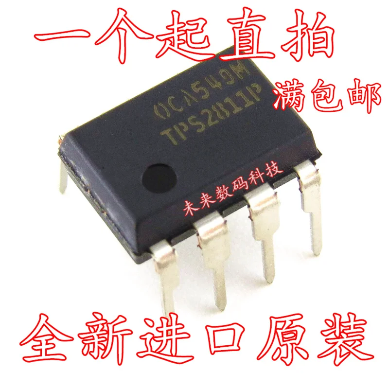 10 шт./лот TPS2811P TPS2811 DIP-8