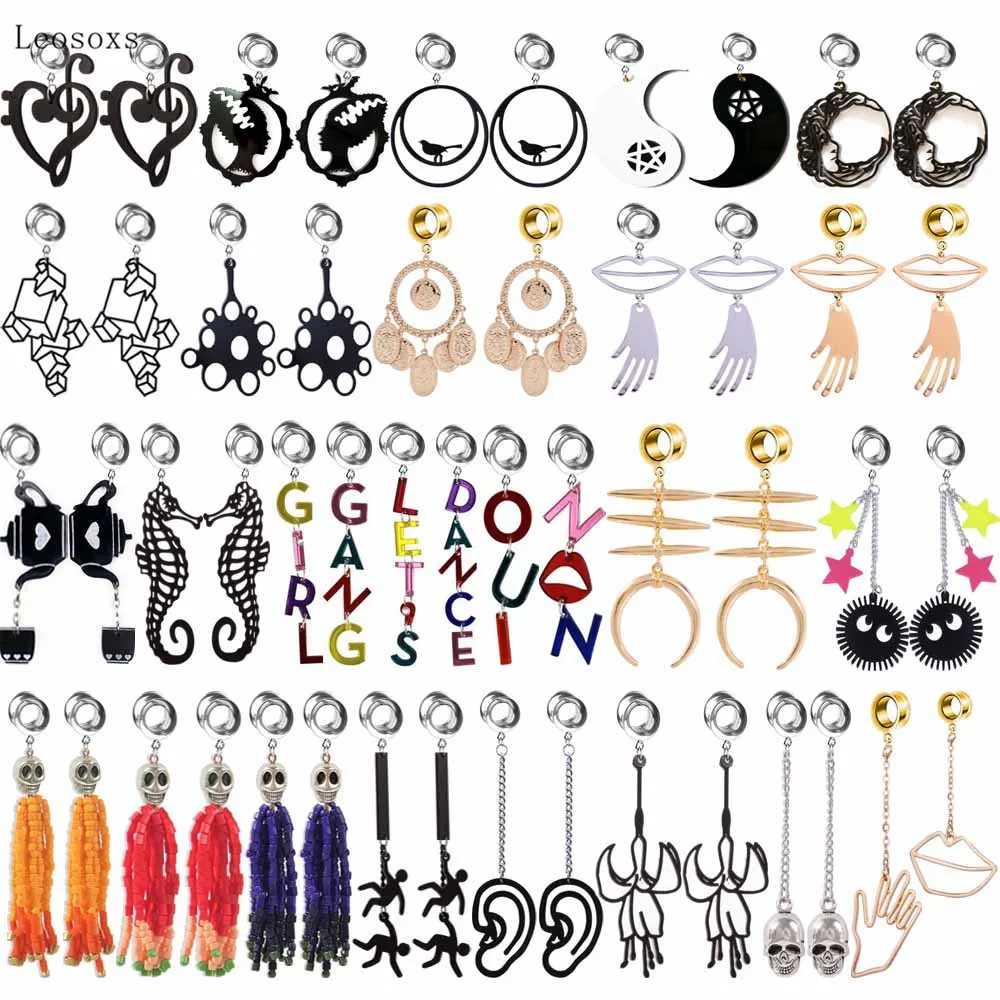 

Leosoxs 2pcs European and American Personality Hollow Lips Fish Bone Palm Hippocampus Ear Expansion Human Body Piercing Jewelry