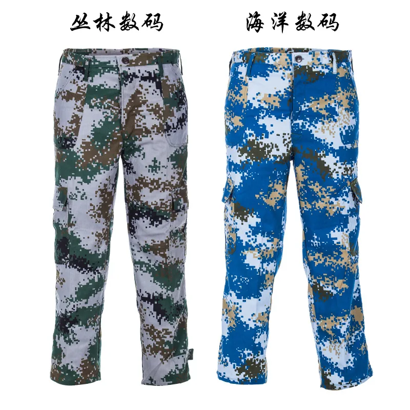 Camouflage Pants Students Military Training Camouflage Pants Training Camouflage Expand Camouflage Pants Digital Camouflage Pant