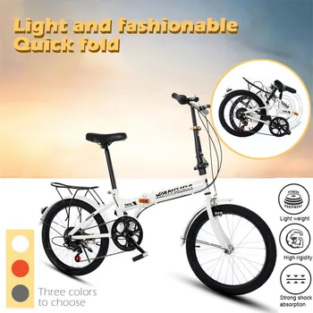 

Bicycle Mountain Bike 20-Inch Outdoor Riding Variable Speed Folding Double Disc Brake Folding Bike Adult Work Scooter Bike #YL5