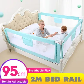 

2M Baby Bed Fence Home Kid Playpen Safety Gate Product Child Care Barrier for Bed Crib Rails Security Fencing Children Guardrail