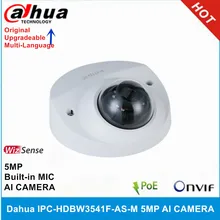 Dahua IPC-HDBW3541F-AS-M 5mp wizsense câmera ip ir 50m ip67 ik10 construído em mic & sd slot para cartão h.265 poe rede ai câmera