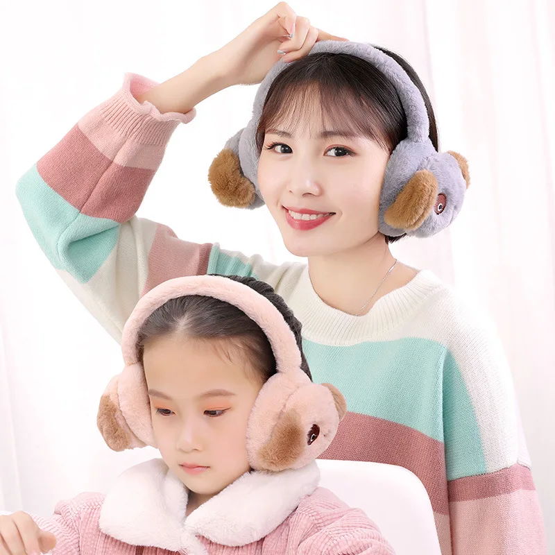 

New cute boy and girl winter warm earmuffs plush warm earmuffs children cute dog winter earmuffs earmuffs random color